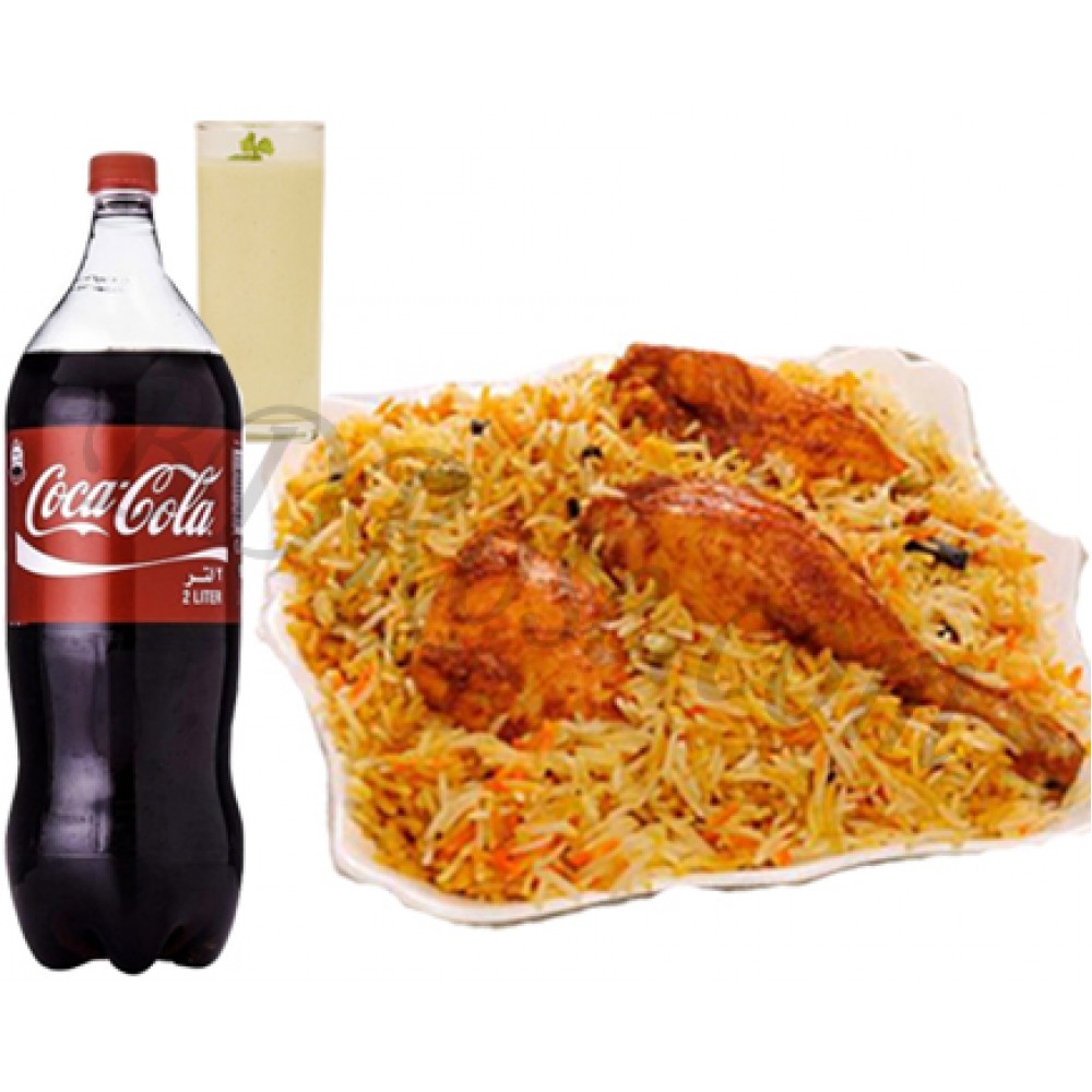 Nawabi voj chicken biryani with borhani and coke