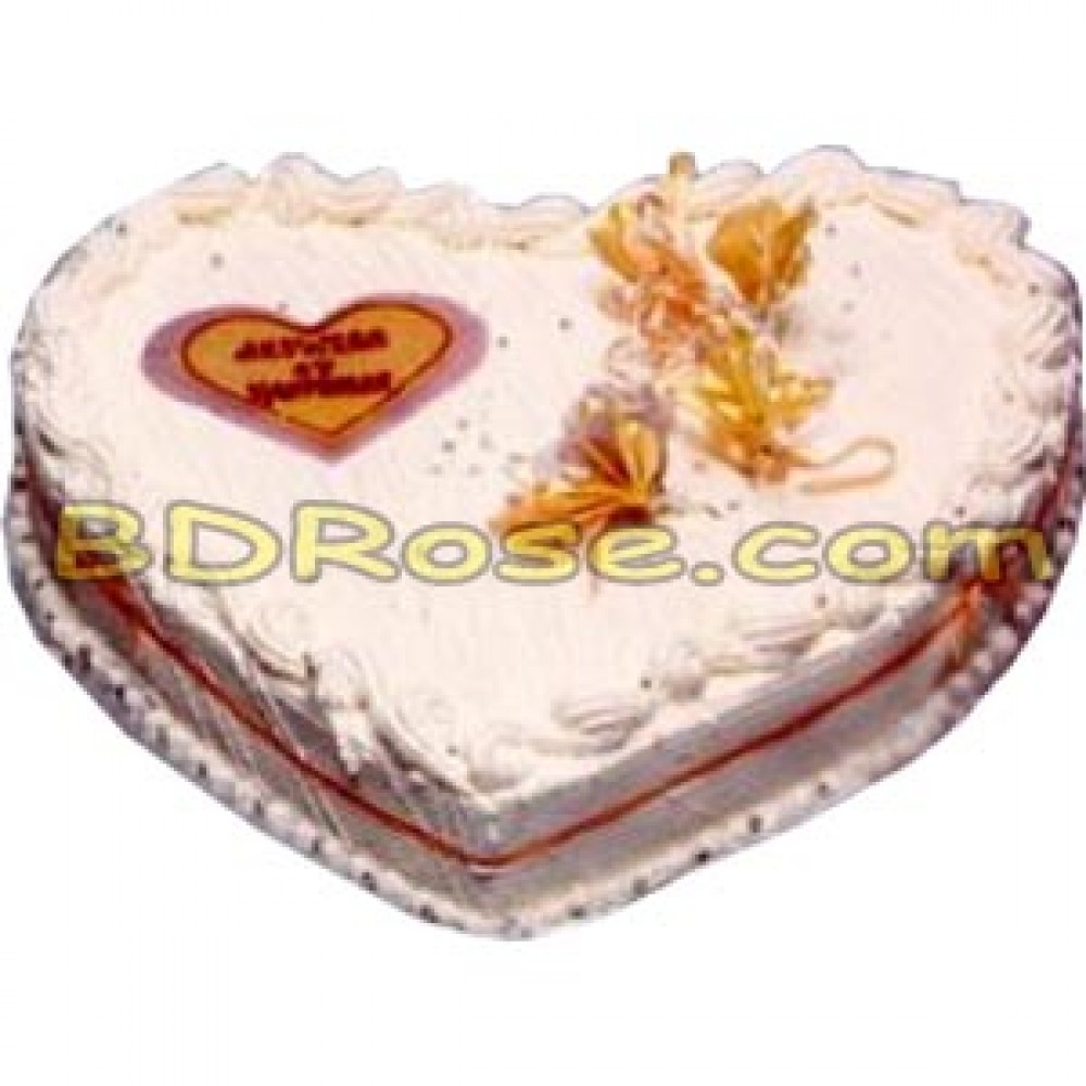 Yummy Yummy – 3.3 Pounds Vanilla Heart Shape Cake