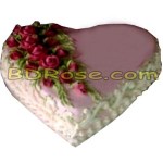 Yummy Yummy – 3.3 Pounds Vanilla Heart Shape Cake