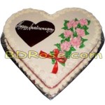 Yummy Yummy – 3.3 Pounds Vanilla Heart Shape Garden Design Cake