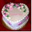 Sweet Heart Cake