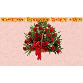 Red Roses Basket