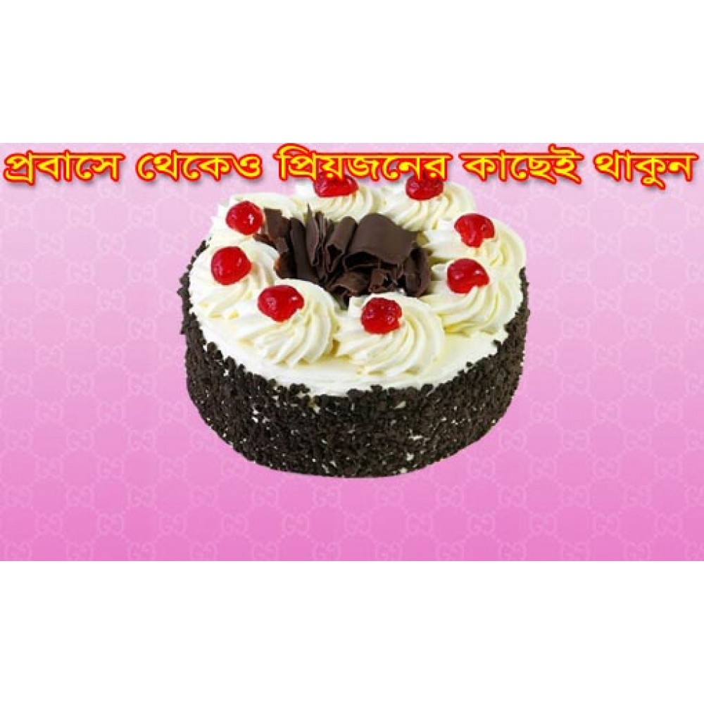 Black Forest Cake