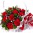 Bloom Red