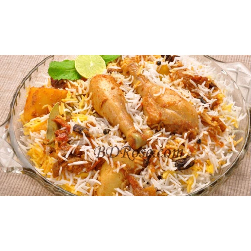 Chicken Biryani