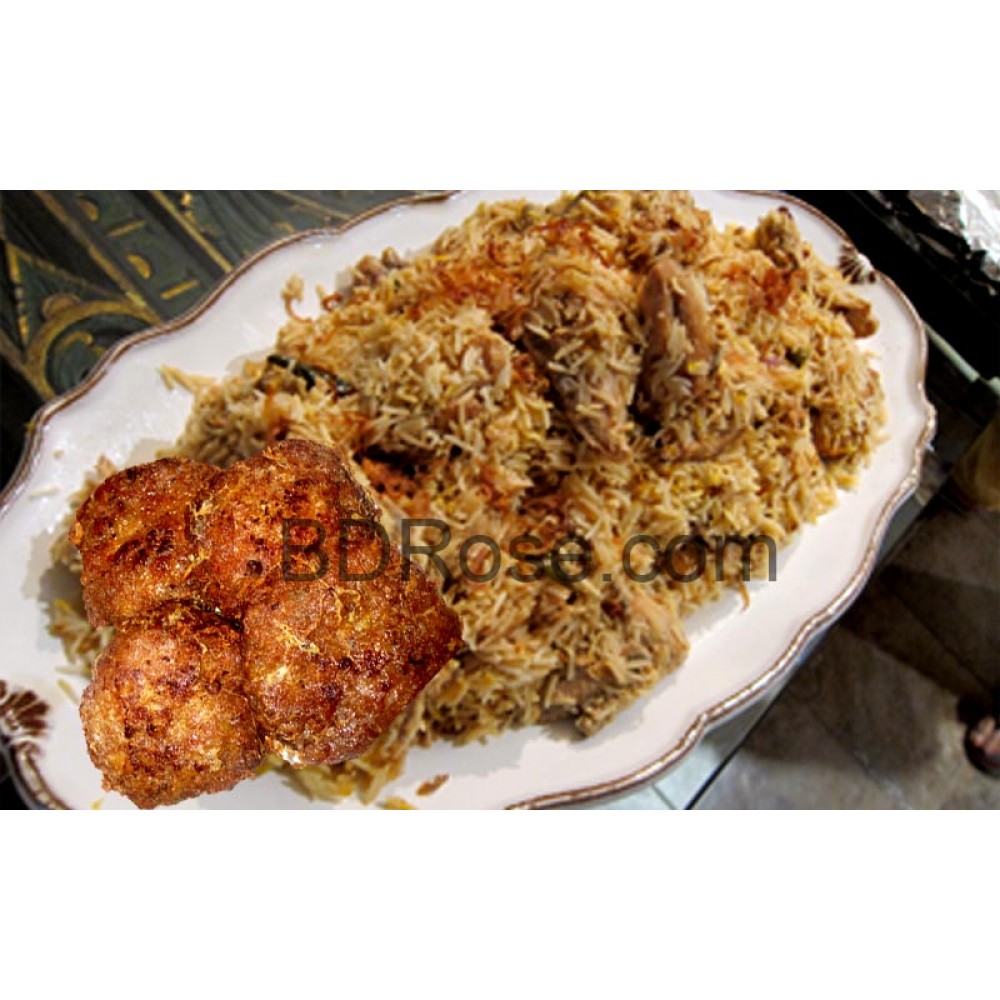 Fakruddin Kachchi Biryani W/ Zali Kabab  