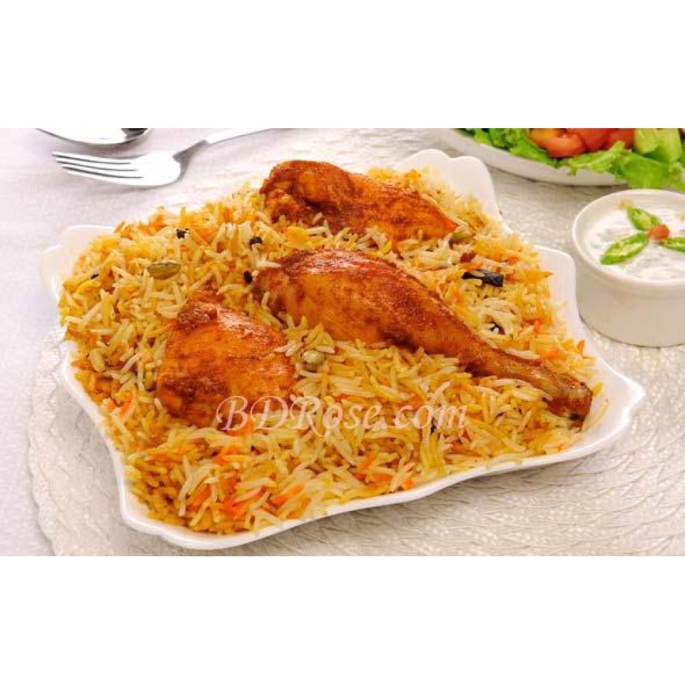 Chicken Biryani