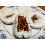 Vapa Pitha