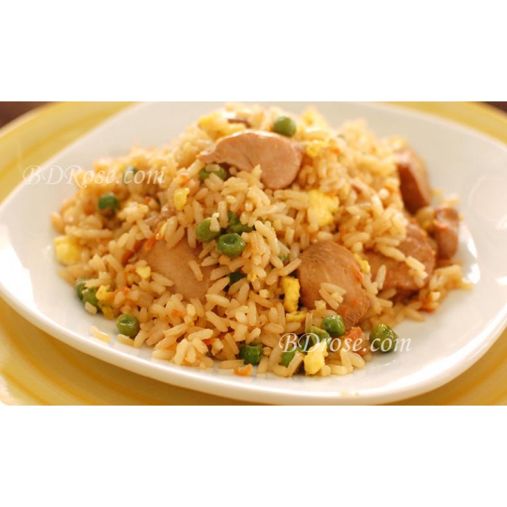 Chicken Fried Rice 1 Dish