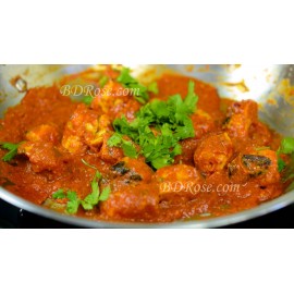 Masala Chicken 1 Dish