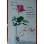 New Year Card