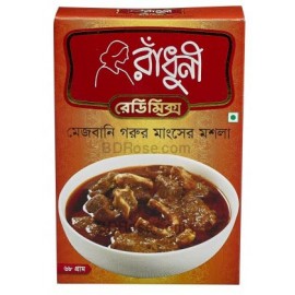 Radhuni Beef Masala