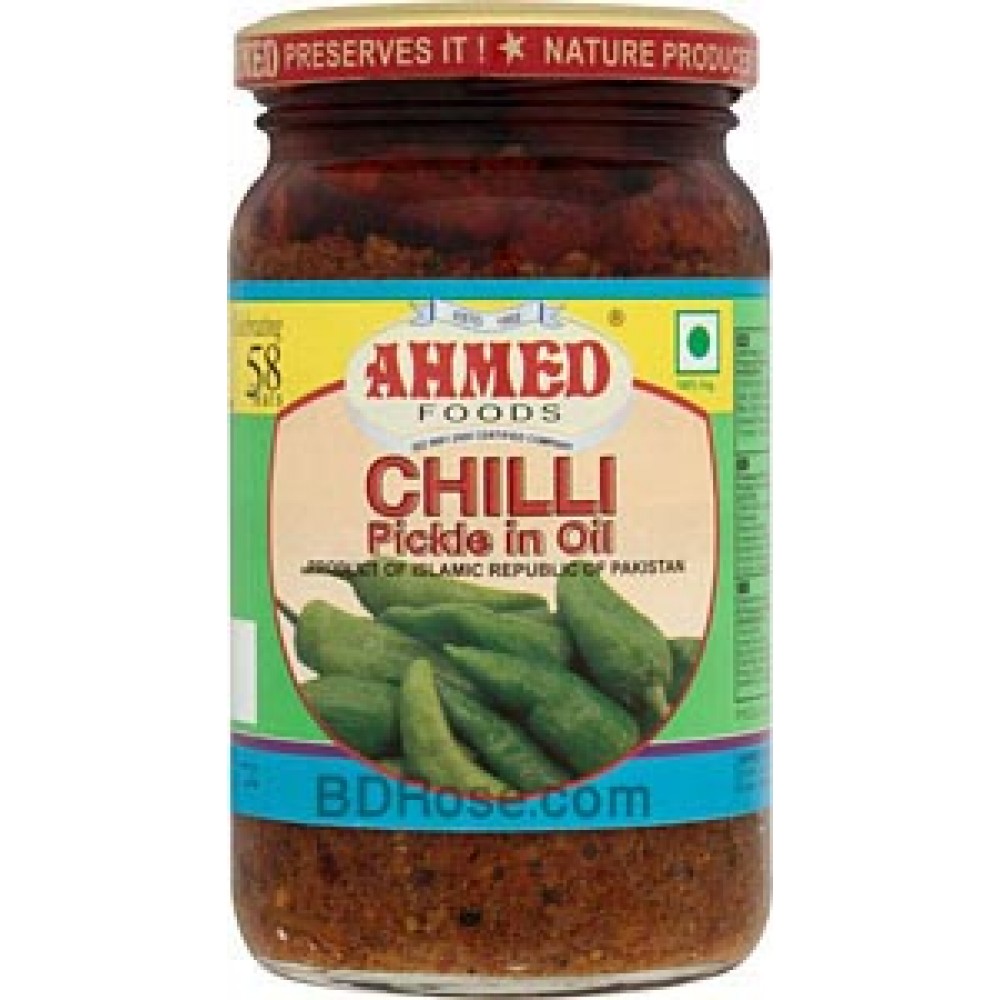 Chilli Pickle