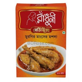 Radhuni Chicken Masala