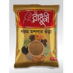 Hot Spices Powder (Gorom Moshla)  40gm