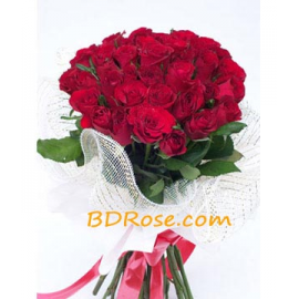 For My Love