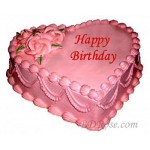 Skylark-Vanilla Heart Cake( 3.3 pounds) 