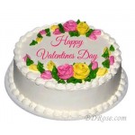 Skylark-Vanilla Round Cake(3.3 pounds) 