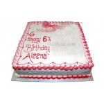  Skylark-Vanilla square shape cake(4.4 pounds)