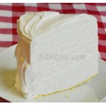 Yummy Yummy - Vanilla Pastry 1 Pieces