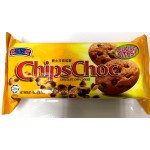 ChipsChoc Cookies