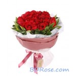 Heartfelt Rose Bouquet