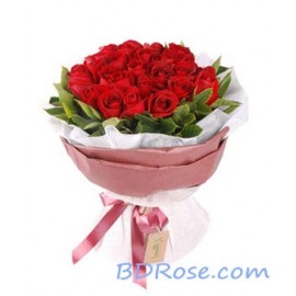 Heartfelt Rose Bouquet