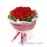 Heartfelt Rose Bouquet